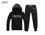 boss survetement slim fit gold logo